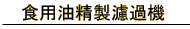 Hphߋ@